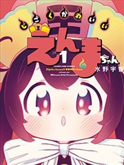 名场面：收卷群像