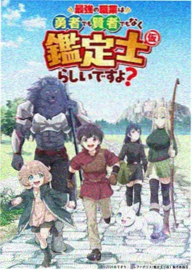 专题：读者提问合辑