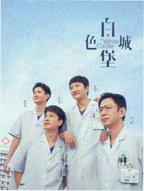 拼图总览缩略图
